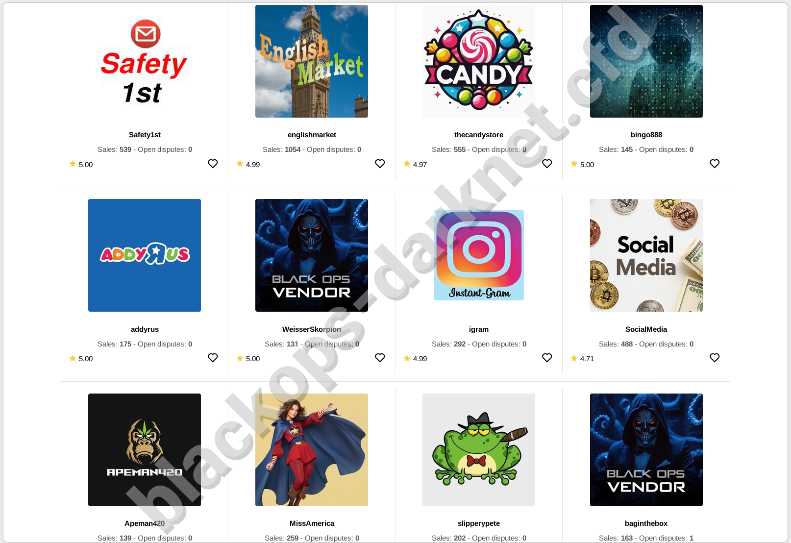 Blackops product catalog with advanced filters